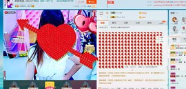 @洛洛✨主播照片
