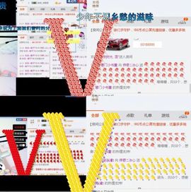 你的冰心回来了主播照片