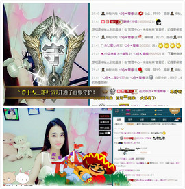箐檸👑主播照片