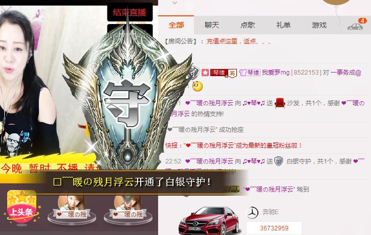 云南十日游的图片