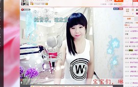希希有点甜主播照片