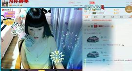 伊人回眸泪倾城@主播照片