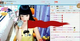 伊人回眸泪倾城@主播照片