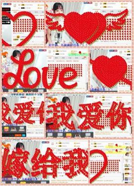 ❁偲偲❁╭☞六月见主播照片