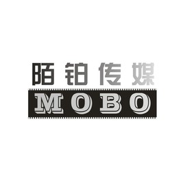 陌铂MOBO主播照片