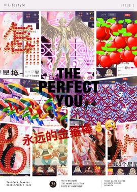 ◥▇摇滚☀女皇▇◤主播照片