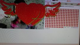 一个走了的人主播照片