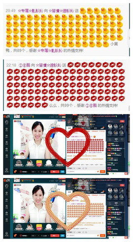 惯宝🍀晚8-11主播照片