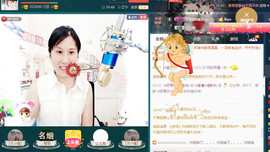 惯宝🍀晚8-11主播照片