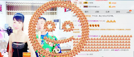 丹丹求守护主播照片
