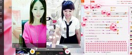 希希有点甜主播照片