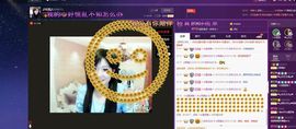 ♫琉璃♫鱼家妹子主播照片