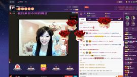 ♫琉璃♫鱼家妹子主播照片