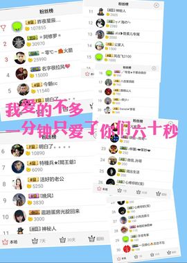 🌸允熙主播照片