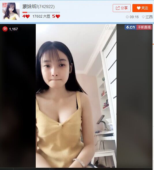 亲切家族的图片