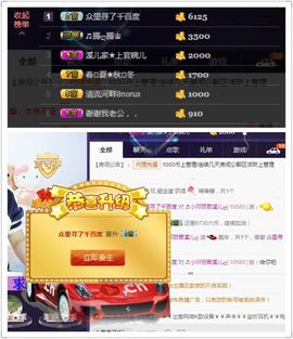 🎵小邓丽君🌺溪儿主播照片