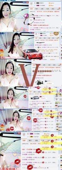 你的冰心回来了主播照片