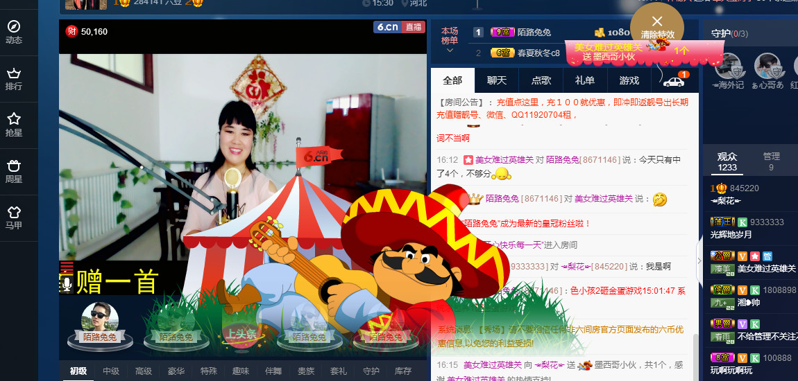 梨花不再期待的图片