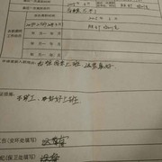 微信_2621327海报