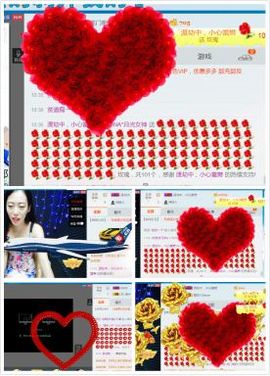 月光小妖精求守护主播照片