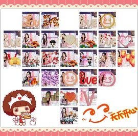 ◥▇摇滚☀女皇▇◤主播照片