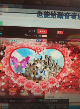 想念以前的往事520主播照片