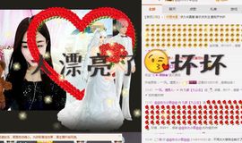 ❤️九儿❤️主播照片