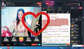 智载游主播照片