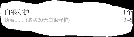 ℳ顔小汐♥主播照片