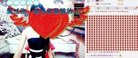 尿毒症@馨予主播照片