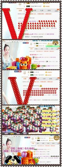 ❁偲偲❁╭☞六月见主播照片