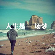 微信_2657766海报