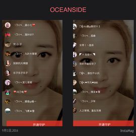❐╬➷﹏葫小㊆.oO主播照片