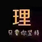 杀手涵灬经纪人