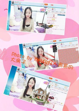 18号-小诗妹主播照片