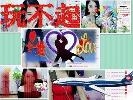 小桃子💃主播照片