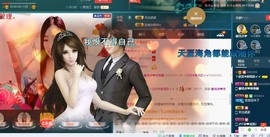 红姐🎵静静听歌🎶主播照片