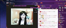 ♫琉璃♫鱼家妹子主播照片