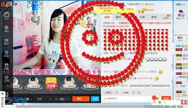 青莲退啦主播照片