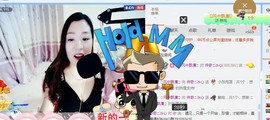 你的冰心回来了主播照片