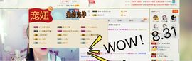 丫头唱歌给你听主播照片