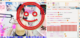 心旧~主播照片