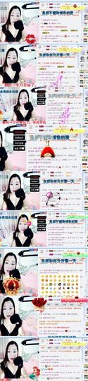 你的冰心回来了主播照片