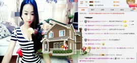 尿毒症@馨予主播照片