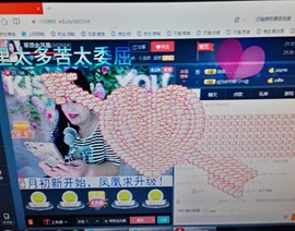 往后余生-凤凰休息中主播照片