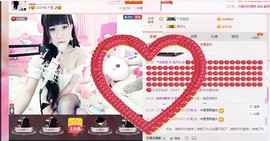 伤了心的兔兔主播照片