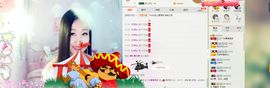 丫头唱歌给你听主播照片