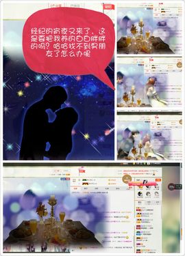 丫头唱歌给你听主播照片