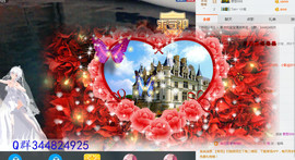 年宝宝。主播照片