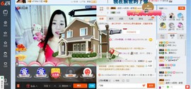 你的冰心回来了主播照片